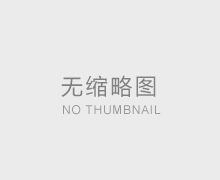 资讯