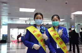 优秀毕业生