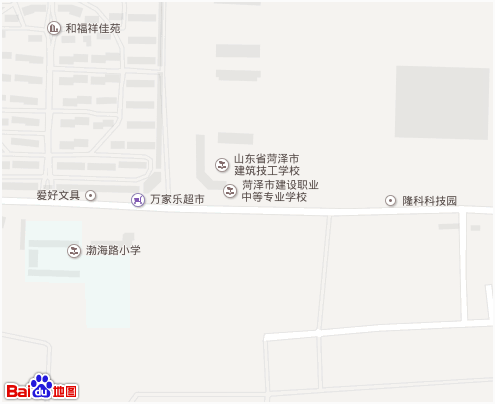 地理位置