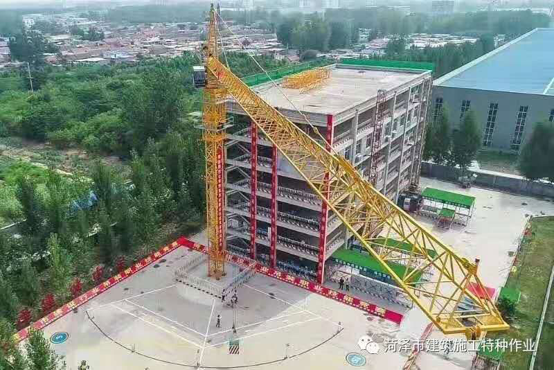 建筑技工学校