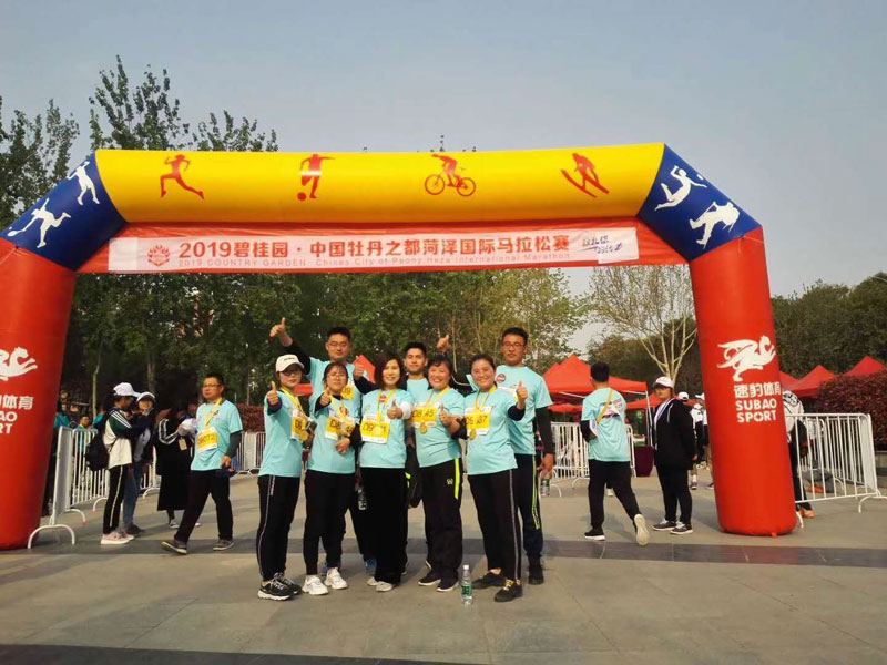技工学校