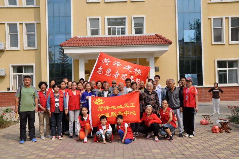 技工学校